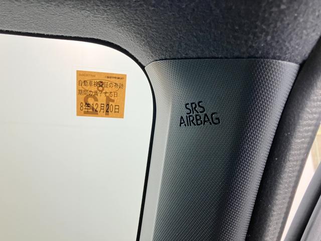 タフト G 4WD コーナーセンサー レーダークルーズコントロール 衝突被害軽減ブレーキ コーナーセンサー CDステレオ バックカメラ(ナビ装着時用) 前席シートヒーター クルーズコントロール 電動パーキング LED オートライト オートエアコン スマートキー(38枚目)