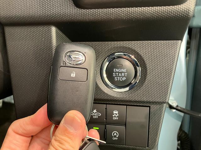 タフト G 4WD コーナーセンサー レーダークルーズコントロール 衝突被害軽減ブレーキ コーナーセンサー CDステレオ バックカメラ(ナビ装着時用) 前席シートヒーター クルーズコントロール 電動パーキング LED オートライト オートエアコン スマートキー(50枚目)