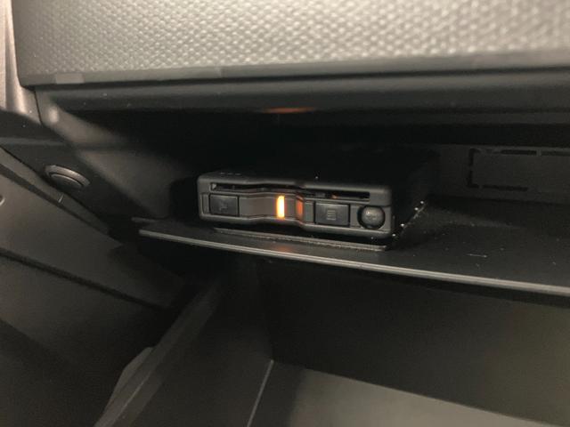 タフト G 4WD コーナーセンサー レーダークルーズコントロール 衝突被害軽減ブレーキ コーナーセンサー CDステレオ バックカメラ(ナビ装着時用) 前席シートヒーター クルーズコントロール 電動パーキング LED オートライト オートエアコン スマートキー(55枚目)