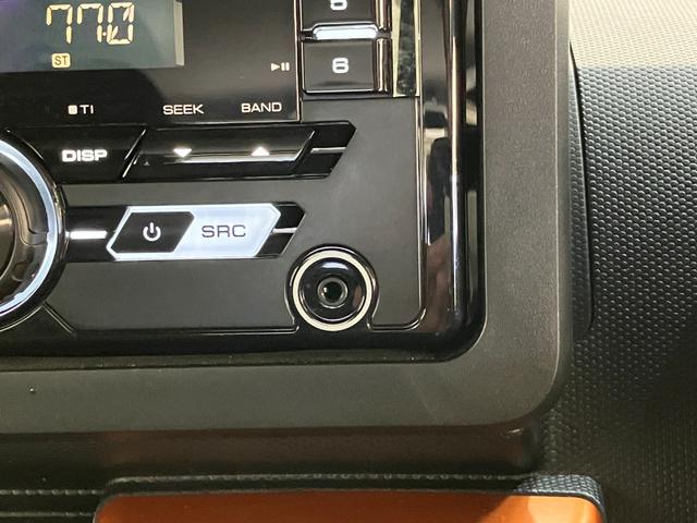 タフト G 4WD コーナーセンサー レーダークルーズコントロール 衝突被害軽減ブレーキ コーナーセンサー CDステレオ バックカメラ(ナビ装着時用) 前席シートヒーター クルーズコントロール 電動パーキング LED オートライト オートエアコン スマートキー(57枚目)