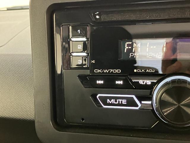 タフト G 4WD コーナーセンサー レーダークルーズコントロール 衝突被害軽減ブレーキ コーナーセンサー CDステレオ バックカメラ(ナビ装着時用) 前席シートヒーター クルーズコントロール 電動パーキング LED オートライト オートエアコン スマートキー(58枚目)