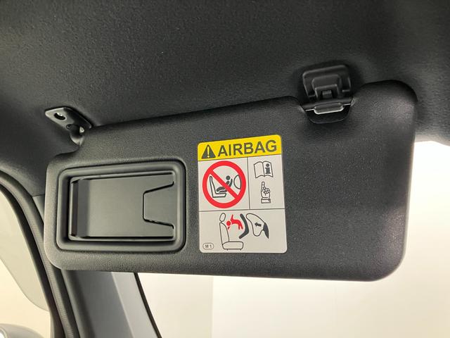 タフト G 4WD コーナーセンサー レーダークルーズコントロール 衝突被害軽減ブレーキ コーナーセンサー CDステレオ バックカメラ(ナビ装着時用) 前席シートヒーター クルーズコントロール 電動パーキング LED オートライト オートエアコン スマートキー(60枚目)