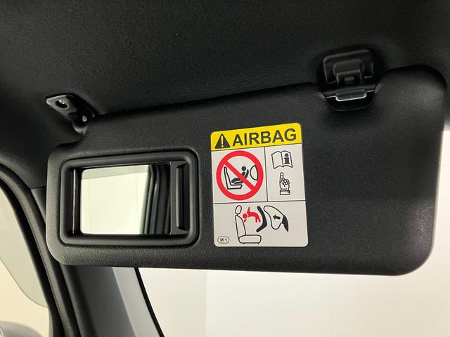 タフト G 4WD コーナーセンサー レーダークルーズコントロール 衝突被害軽減ブレーキ コーナーセンサー CDステレオ バックカメラ(ナビ装着時用) 前席シートヒーター クルーズコントロール 電動パーキング LED オートライト オートエアコン スマートキー(61枚目)