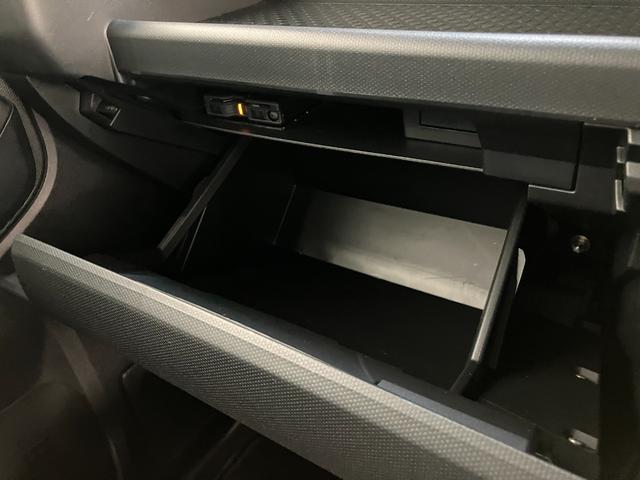 タフト G 4WD コーナーセンサー レーダークルーズコントロール 衝突被害軽減ブレーキ コーナーセンサー CDステレオ バックカメラ(ナビ装着時用) 前席シートヒーター クルーズコントロール 電動パーキング LED オートライト オートエアコン スマートキー(66枚目)