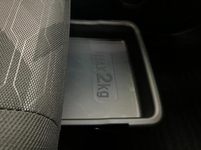 タフト G 4WD コーナーセンサー レーダークルーズコントロール 衝突被害軽減ブレーキ コーナーセンサー CDステレオ バックカメラ(ナビ装着時用) 前席シートヒーター クルーズコントロール 電動パーキング LED オートライト オートエアコン スマートキー(67枚目)