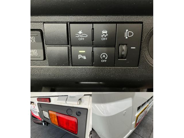 ハイゼットトラック スタンダード 4WD CVT車 CDステレオ 衝突被害軽減ブレーキ コーナーセンサー パートタイム4WD CDステレオ マニュアルエアコン マニュアルレベリング オートライト(13枚目)