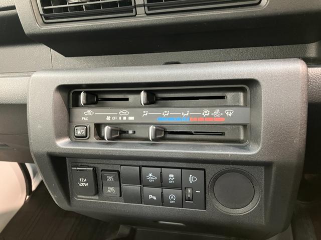 ハイゼットトラック スタンダード 4WD CVT車 CDステレオ 衝突被害軽減ブレーキ コーナーセンサー パートタイム4WD CDステレオ マニュアルエアコン マニュアルレベリング オートライト(17枚目)