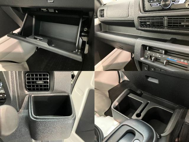 ハイゼットトラック スタンダード 4WD CVT車 CDステレオ 衝突被害軽減ブレーキ コーナーセンサー パートタイム4WD CDステレオ マニュアルエアコン マニュアルレベリング オートライト(20枚目)