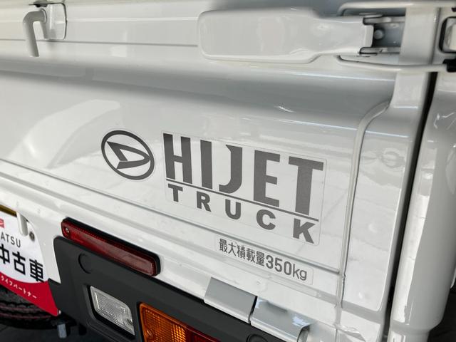 ハイゼットトラック スタンダード 4WD CVT車 CDステレオ 衝突被害軽減ブレーキ コーナーセンサー パートタイム4WD CDステレオ マニュアルエアコン マニュアルレベリング オートライト(31枚目)