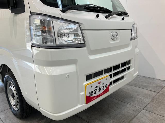 ハイゼットトラック スタンダード 4WD CVT車 CDステレオ 衝突被害軽減ブレーキ コーナーセンサー パートタイム4WD CDステレオ マニュアルエアコン マニュアルレベリング オートライト(37枚目)