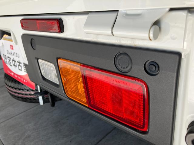 ハイゼットトラック スタンダード 4WD CVT車 CDステレオ 衝突被害軽減ブレーキ コーナーセンサー パートタイム4WD CDステレオ マニュアルエアコン マニュアルレベリング オートライト(39枚目)