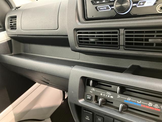 ハイゼットトラック スタンダード 4WD CVT車 CDステレオ 衝突被害軽減ブレーキ コーナーセンサー パートタイム4WD CDステレオ マニュアルエアコン マニュアルレベリング オートライト(59枚目)