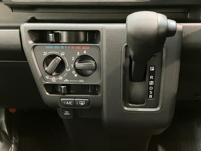 ハイゼットカーゴ スペシャルクリーン　４ＷＤ　ＣＶＴ車　コーナーセンサー　衝突被害軽減ブレーキ　スマアシ　コーナーセンサー　前席パワーウインドウ　ＡＭ／ＦＭステレオ　両側スライドドア　パートタイム４ＷＤ　オートライト　マニュアルレベリング（15枚目）