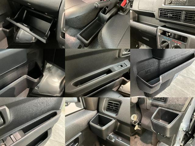 ハイゼットカーゴ スペシャルクリーン　４ＷＤ　ＣＶＴ車　コーナーセンサー　衝突被害軽減ブレーキ　スマアシ　コーナーセンサー　前席パワーウインドウ　ＡＭ／ＦＭステレオ　両側スライドドア　パートタイム４ＷＤ　オートライト　マニュアルレベリング（20枚目）