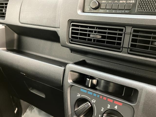 ハイゼットカーゴ スペシャルクリーン　４ＷＤ　ＣＶＴ車　コーナーセンサー　衝突被害軽減ブレーキ　スマアシ　コーナーセンサー　前席パワーウインドウ　ＡＭ／ＦＭステレオ　両側スライドドア　パートタイム４ＷＤ　オートライト　マニュアルレベリング（45枚目）
