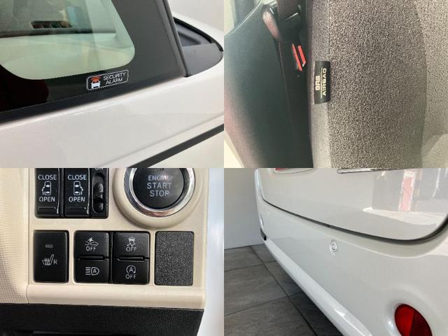 ムーヴキャンバス ＧブラックアクセントＶＳ　ＳＡ３　８型フルセグナビ　Ｐカメラ　衝突被害軽減ブレーキ　８型フルセグナビ　Ｂｌｕｅｔｏｏｔｈ　ＵＳＢ　ＤＶＤ　パノラマカメラ　前後ドラレコ　ＥＴＣ　両側電動スライドドア　前席シートヒーター　ＬＥＤ　オートエアコン　タイヤ４本新品交換済（13枚目）