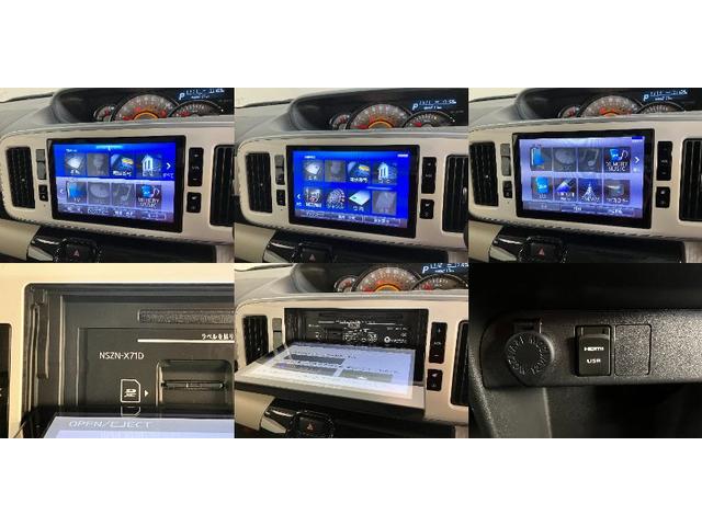 ムーヴキャンバス ＧブラックアクセントＶＳ　ＳＡ３　８型フルセグナビ　Ｐカメラ　衝突被害軽減ブレーキ　８型フルセグナビ　Ｂｌｕｅｔｏｏｔｈ　ＵＳＢ　ＤＶＤ　パノラマカメラ　前後ドラレコ　ＥＴＣ　両側電動スライドドア　前席シートヒーター　ＬＥＤ　オートエアコン　タイヤ４本新品交換済（15枚目）