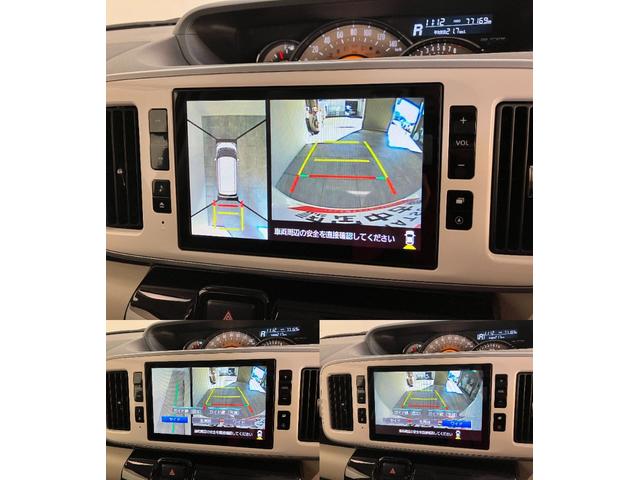 ムーヴキャンバス ＧブラックアクセントＶＳ　ＳＡ３　８型フルセグナビ　Ｐカメラ　衝突被害軽減ブレーキ　８型フルセグナビ　Ｂｌｕｅｔｏｏｔｈ　ＵＳＢ　ＤＶＤ　パノラマカメラ　前後ドラレコ　ＥＴＣ　両側電動スライドドア　前席シートヒーター　ＬＥＤ　オートエアコン　タイヤ４本新品交換済（16枚目）