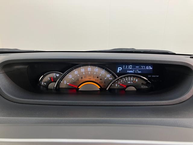 ムーヴキャンバス ＧブラックアクセントＶＳ　ＳＡ３　８型フルセグナビ　Ｐカメラ　衝突被害軽減ブレーキ　８型フルセグナビ　Ｂｌｕｅｔｏｏｔｈ　ＵＳＢ　ＤＶＤ　パノラマカメラ　前後ドラレコ　ＥＴＣ　両側電動スライドドア　前席シートヒーター　ＬＥＤ　オートエアコン　タイヤ４本新品交換済（18枚目）