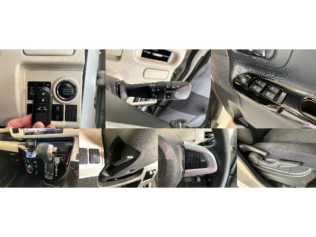 ムーヴキャンバス ＧブラックアクセントＶＳ　ＳＡ３　８型フルセグナビ　Ｐカメラ　衝突被害軽減ブレーキ　８型フルセグナビ　Ｂｌｕｅｔｏｏｔｈ　ＵＳＢ　ＤＶＤ　パノラマカメラ　前後ドラレコ　ＥＴＣ　両側電動スライドドア　前席シートヒーター　ＬＥＤ　オートエアコン　タイヤ４本新品交換済（19枚目）