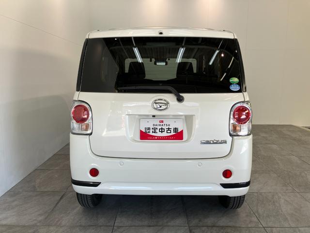 ムーヴキャンバス ＧブラックアクセントＶＳ　ＳＡ３　８型フルセグナビ　Ｐカメラ　衝突被害軽減ブレーキ　８型フルセグナビ　Ｂｌｕｅｔｏｏｔｈ　ＵＳＢ　ＤＶＤ　パノラマカメラ　前後ドラレコ　ＥＴＣ　両側電動スライドドア　前席シートヒーター　ＬＥＤ　オートエアコン　タイヤ４本新品交換済（26枚目）