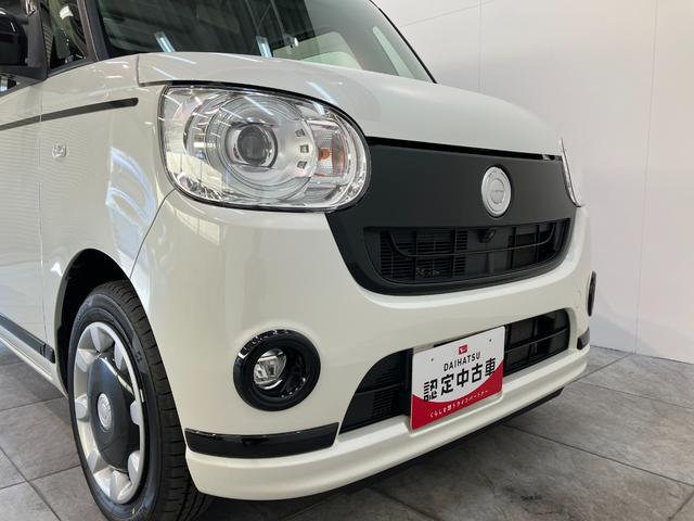 ムーヴキャンバス ＧブラックアクセントＶＳ　ＳＡ３　８型フルセグナビ　Ｐカメラ　衝突被害軽減ブレーキ　８型フルセグナビ　Ｂｌｕｅｔｏｏｔｈ　ＵＳＢ　ＤＶＤ　パノラマカメラ　前後ドラレコ　ＥＴＣ　両側電動スライドドア　前席シートヒーター　ＬＥＤ　オートエアコン　タイヤ４本新品交換済（28枚目）