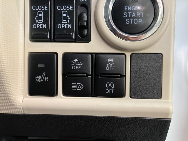 ムーヴキャンバス ＧブラックアクセントＶＳ　ＳＡ３　８型フルセグナビ　Ｐカメラ　衝突被害軽減ブレーキ　８型フルセグナビ　Ｂｌｕｅｔｏｏｔｈ　ＵＳＢ　ＤＶＤ　パノラマカメラ　前後ドラレコ　ＥＴＣ　両側電動スライドドア　前席シートヒーター　ＬＥＤ　オートエアコン　タイヤ４本新品交換済（32枚目）