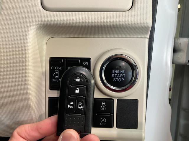 ムーヴキャンバス ＧブラックアクセントＶＳ　ＳＡ３　８型フルセグナビ　Ｐカメラ　衝突被害軽減ブレーキ　８型フルセグナビ　Ｂｌｕｅｔｏｏｔｈ　ＵＳＢ　ＤＶＤ　パノラマカメラ　前後ドラレコ　ＥＴＣ　両側電動スライドドア　前席シートヒーター　ＬＥＤ　オートエアコン　タイヤ４本新品交換済（42枚目）