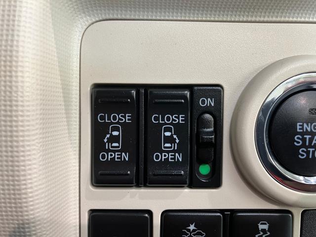 ムーヴキャンバス ＧブラックアクセントＶＳ　ＳＡ３　８型フルセグナビ　Ｐカメラ　衝突被害軽減ブレーキ　８型フルセグナビ　Ｂｌｕｅｔｏｏｔｈ　ＵＳＢ　ＤＶＤ　パノラマカメラ　前後ドラレコ　ＥＴＣ　両側電動スライドドア　前席シートヒーター　ＬＥＤ　オートエアコン　タイヤ４本新品交換済（43枚目）