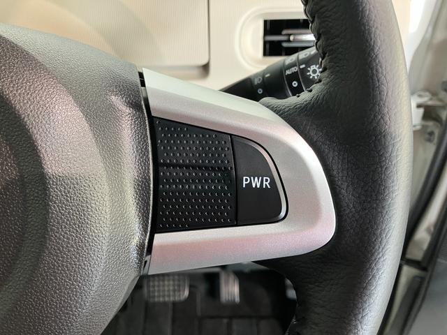 ムーヴキャンバス ＧブラックアクセントＶＳ　ＳＡ３　８型フルセグナビ　Ｐカメラ　衝突被害軽減ブレーキ　８型フルセグナビ　Ｂｌｕｅｔｏｏｔｈ　ＵＳＢ　ＤＶＤ　パノラマカメラ　前後ドラレコ　ＥＴＣ　両側電動スライドドア　前席シートヒーター　ＬＥＤ　オートエアコン　タイヤ４本新品交換済（46枚目）