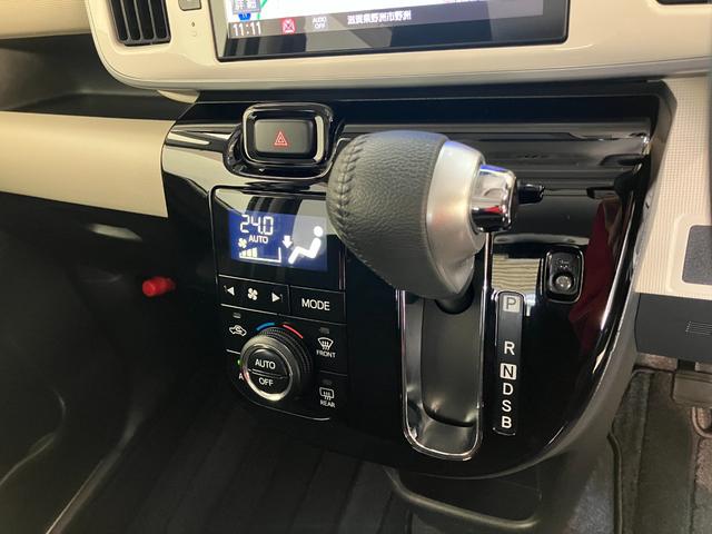 ムーヴキャンバス ＧブラックアクセントＶＳ　ＳＡ３　８型フルセグナビ　Ｐカメラ　衝突被害軽減ブレーキ　８型フルセグナビ　Ｂｌｕｅｔｏｏｔｈ　ＵＳＢ　ＤＶＤ　パノラマカメラ　前後ドラレコ　ＥＴＣ　両側電動スライドドア　前席シートヒーター　ＬＥＤ　オートエアコン　タイヤ４本新品交換済（47枚目）