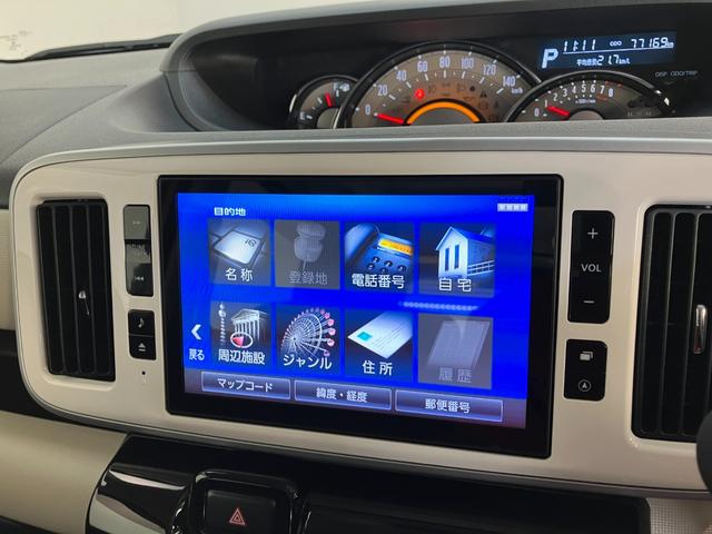 ムーヴキャンバス ＧブラックアクセントＶＳ　ＳＡ３　８型フルセグナビ　Ｐカメラ　衝突被害軽減ブレーキ　８型フルセグナビ　Ｂｌｕｅｔｏｏｔｈ　ＵＳＢ　ＤＶＤ　パノラマカメラ　前後ドラレコ　ＥＴＣ　両側電動スライドドア　前席シートヒーター　ＬＥＤ　オートエアコン　タイヤ４本新品交換済（51枚目）