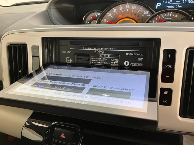 ムーヴキャンバス ＧブラックアクセントＶＳ　ＳＡ３　８型フルセグナビ　Ｐカメラ　衝突被害軽減ブレーキ　８型フルセグナビ　Ｂｌｕｅｔｏｏｔｈ　ＵＳＢ　ＤＶＤ　パノラマカメラ　前後ドラレコ　ＥＴＣ　両側電動スライドドア　前席シートヒーター　ＬＥＤ　オートエアコン　タイヤ４本新品交換済（53枚目）