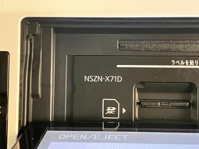 ムーヴキャンバス ＧブラックアクセントＶＳ　ＳＡ３　８型フルセグナビ　Ｐカメラ　衝突被害軽減ブレーキ　８型フルセグナビ　Ｂｌｕｅｔｏｏｔｈ　ＵＳＢ　ＤＶＤ　パノラマカメラ　前後ドラレコ　ＥＴＣ　両側電動スライドドア　前席シートヒーター　ＬＥＤ　オートエアコン　タイヤ４本新品交換済（54枚目）