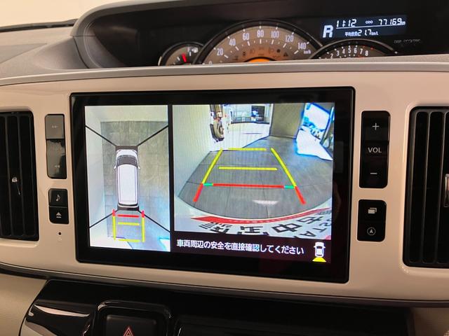 ムーヴキャンバス ＧブラックアクセントＶＳ　ＳＡ３　８型フルセグナビ　Ｐカメラ　衝突被害軽減ブレーキ　８型フルセグナビ　Ｂｌｕｅｔｏｏｔｈ　ＵＳＢ　ＤＶＤ　パノラマカメラ　前後ドラレコ　ＥＴＣ　両側電動スライドドア　前席シートヒーター　ＬＥＤ　オートエアコン　タイヤ４本新品交換済（56枚目）