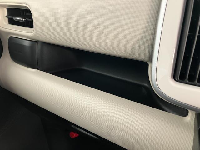 ムーヴキャンバス ＧブラックアクセントＶＳ　ＳＡ３　８型フルセグナビ　Ｐカメラ　衝突被害軽減ブレーキ　８型フルセグナビ　Ｂｌｕｅｔｏｏｔｈ　ＵＳＢ　ＤＶＤ　パノラマカメラ　前後ドラレコ　ＥＴＣ　両側電動スライドドア　前席シートヒーター　ＬＥＤ　オートエアコン　タイヤ４本新品交換済（65枚目）