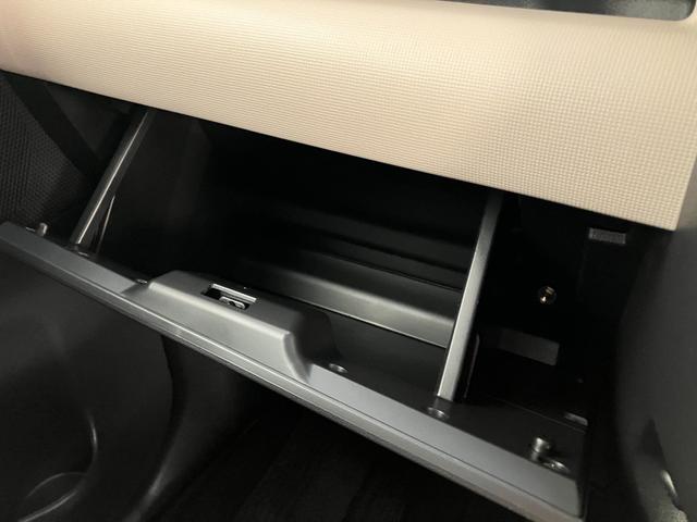 ムーヴキャンバス ＧブラックアクセントＶＳ　ＳＡ３　８型フルセグナビ　Ｐカメラ　衝突被害軽減ブレーキ　８型フルセグナビ　Ｂｌｕｅｔｏｏｔｈ　ＵＳＢ　ＤＶＤ　パノラマカメラ　前後ドラレコ　ＥＴＣ　両側電動スライドドア　前席シートヒーター　ＬＥＤ　オートエアコン　タイヤ４本新品交換済（66枚目）