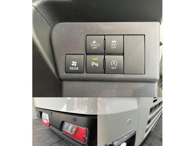 ハイゼットカーゴ DX 4WD フルセグナビ ドラレコ キーレス LED 衝突被害軽減ブレーキ スマアシ コーナーセンサー キーレス 前席パワーウインドウ フルセグナビ ドラレコ ETC DVD再生 Bluetooth USB LED オートライト パートタイム4WD(13枚目)