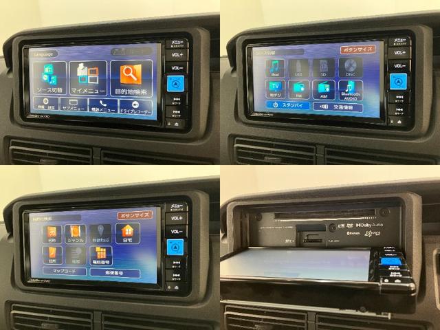 ハイゼットカーゴ DX 4WD フルセグナビ ドラレコ キーレス LED 衝突被害軽減ブレーキ スマアシ コーナーセンサー キーレス 前席パワーウインドウ フルセグナビ ドラレコ ETC DVD再生 Bluetooth USB LED オートライト パートタイム4WD(15枚目)