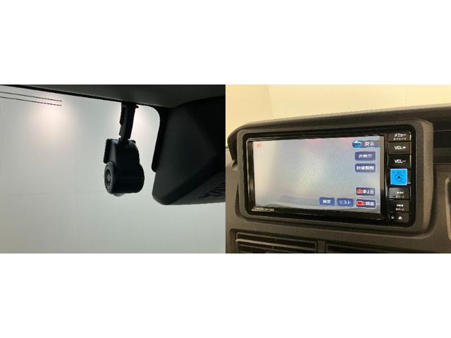 ハイゼットカーゴ DX 4WD フルセグナビ ドラレコ キーレス LED 衝突被害軽減ブレーキ スマアシ コーナーセンサー キーレス 前席パワーウインドウ フルセグナビ ドラレコ ETC DVD再生 Bluetooth USB LED オートライト パートタイム4WD(16枚目)