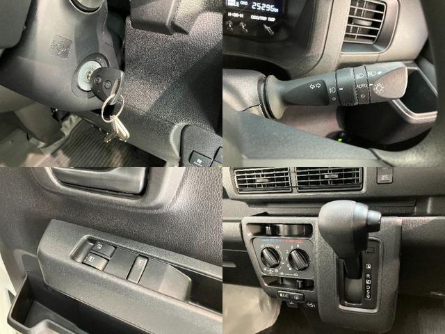 ハイゼットカーゴ DX 4WD フルセグナビ ドラレコ キーレス LED 衝突被害軽減ブレーキ スマアシ コーナーセンサー キーレス 前席パワーウインドウ フルセグナビ ドラレコ ETC DVD再生 Bluetooth USB LED オートライト パートタイム4WD(19枚目)