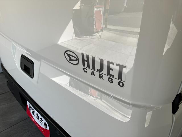 ハイゼットカーゴ DX 4WD フルセグナビ ドラレコ キーレス LED 衝突被害軽減ブレーキ スマアシ コーナーセンサー キーレス 前席パワーウインドウ フルセグナビ ドラレコ ETC DVD再生 Bluetooth USB LED オートライト パートタイム4WD(31枚目)