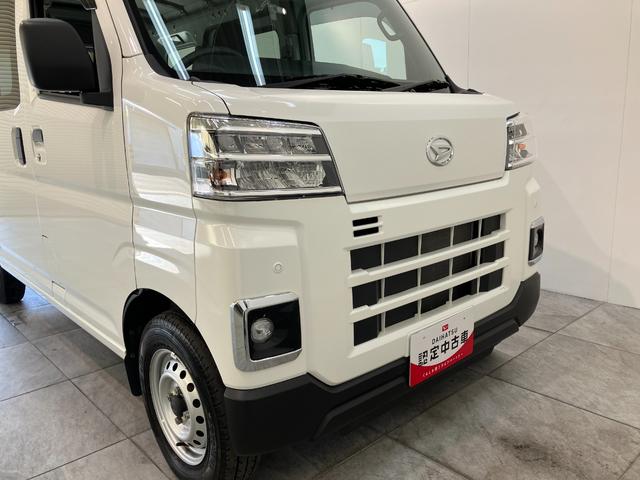 ハイゼットカーゴ DX 4WD フルセグナビ ドラレコ キーレス LED 衝突被害軽減ブレーキ スマアシ コーナーセンサー キーレス 前席パワーウインドウ フルセグナビ ドラレコ ETC DVD再生 Bluetooth USB LED オートライト パートタイム4WD(33枚目)