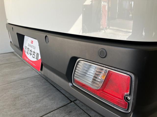 ハイゼットカーゴ DX 4WD フルセグナビ ドラレコ キーレス LED 衝突被害軽減ブレーキ スマアシ コーナーセンサー キーレス 前席パワーウインドウ フルセグナビ ドラレコ ETC DVD再生 Bluetooth USB LED オートライト パートタイム4WD(36枚目)