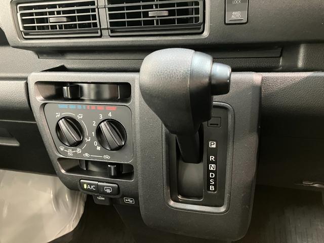 ハイゼットカーゴ DX 4WD フルセグナビ ドラレコ キーレス LED 衝突被害軽減ブレーキ スマアシ コーナーセンサー キーレス 前席パワーウインドウ フルセグナビ ドラレコ ETC DVD再生 Bluetooth USB LED オートライト パートタイム4WD(45枚目)