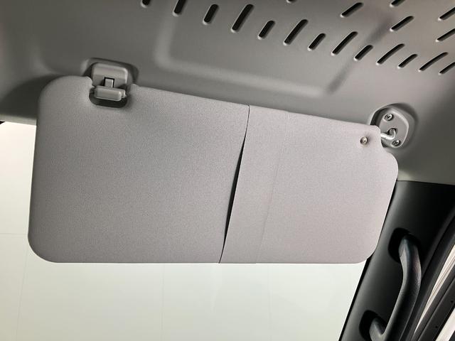 ハイゼットカーゴ DX 4WD フルセグナビ ドラレコ キーレス LED 衝突被害軽減ブレーキ スマアシ コーナーセンサー キーレス 前席パワーウインドウ フルセグナビ ドラレコ ETC DVD再生 Bluetooth USB LED オートライト パートタイム4WD(60枚目)