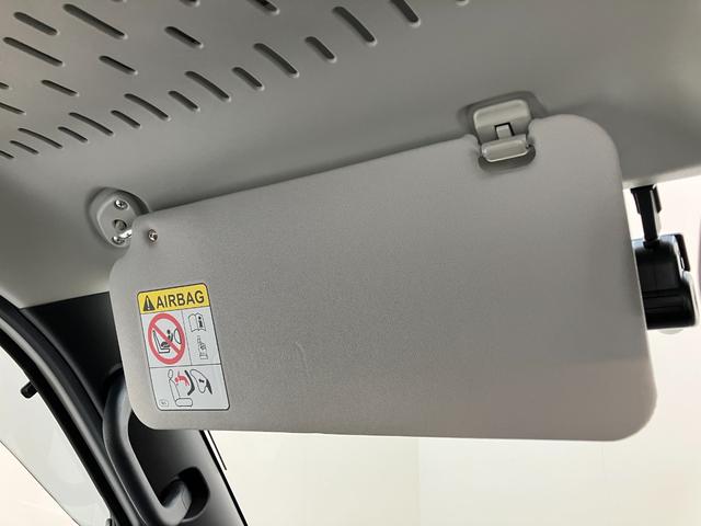 ハイゼットカーゴ DX 4WD フルセグナビ ドラレコ キーレス LED 衝突被害軽減ブレーキ スマアシ コーナーセンサー キーレス 前席パワーウインドウ フルセグナビ ドラレコ ETC DVD再生 Bluetooth USB LED オートライト パートタイム4WD(61枚目)