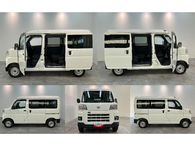 ハイゼットカーゴ ＤＸ　４ＷＤ　フルセグナビ　ドラレコ　ＥＴＣ　キーレス　衝突被害軽減ブレーキ　スマアシ　コーナーセンサー　キーレス　前席パワーウインドウ　フルセグナビ　ドラレコ　ＥＴＣ　ＤＶＤ再生　Ｂｌｕｅｔｏｏｔｈ　ＵＳＢ　ＬＥＤ　オートライト　パートタイム４ＷＤ（8枚目）