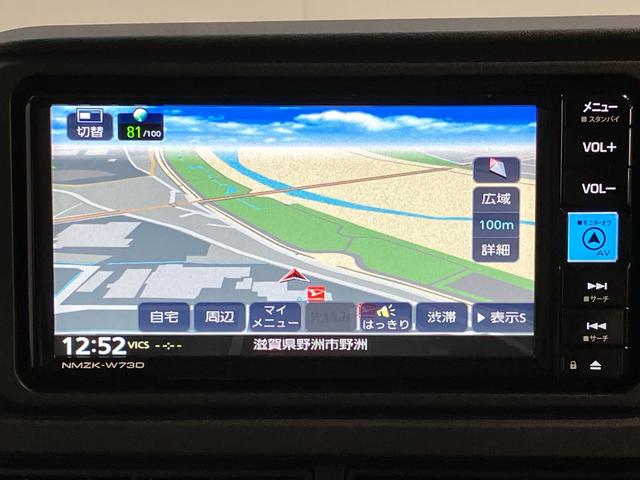 ハイゼットカーゴ ＤＸ　４ＷＤ　フルセグナビ　ドラレコ　ＥＴＣ　キーレス　衝突被害軽減ブレーキ　スマアシ　コーナーセンサー　キーレス　前席パワーウインドウ　フルセグナビ　ドラレコ　ＥＴＣ　ＤＶＤ再生　Ｂｌｕｅｔｏｏｔｈ　ＵＳＢ　ＬＥＤ　オートライト　パートタイム４ＷＤ（13枚目）