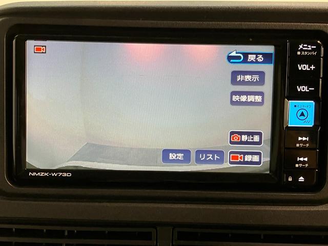 ハイゼットカーゴ ＤＸ　４ＷＤ　フルセグナビ　ドラレコ　ＥＴＣ　キーレス　衝突被害軽減ブレーキ　スマアシ　コーナーセンサー　キーレス　前席パワーウインドウ　フルセグナビ　ドラレコ　ＥＴＣ　ＤＶＤ再生　Ｂｌｕｅｔｏｏｔｈ　ＵＳＢ　ＬＥＤ　オートライト　パートタイム４ＷＤ（16枚目）